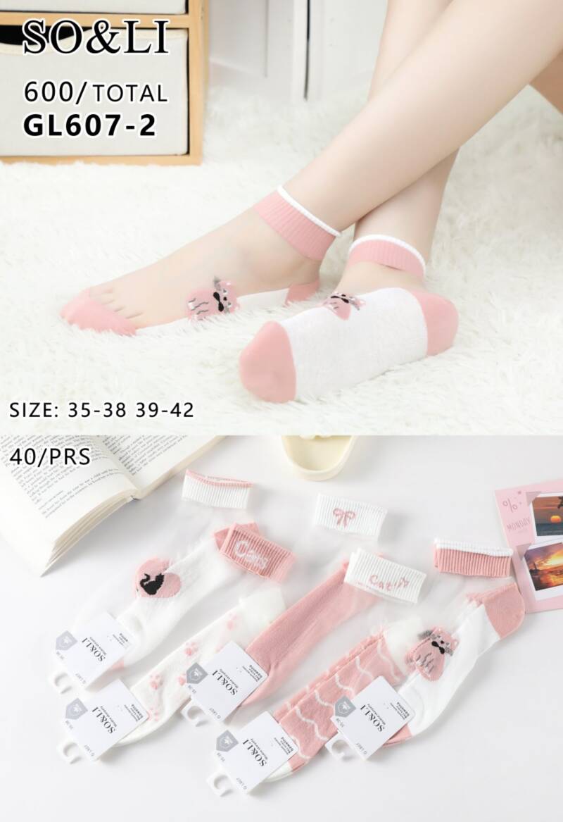 Skarpety damskie Roz 35-42, Mix kolor Paczka 40 szt